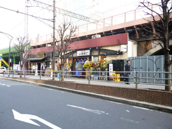 東京都千代田区 小樽横丁 有楽町店 画像2